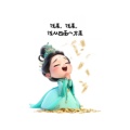 Cookie的头像