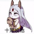 琉夜的头像