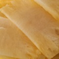 爱吃菠萝梗的头像