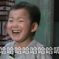 独自走天涯的头像