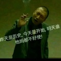 书友786774747的头像