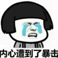 食客的头像