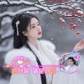 鸠羽幽梦的头像