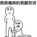 婷姐的头像