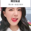 半夏微凉的头像