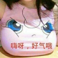 书友930025880的头像