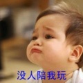 书友660053566的头像