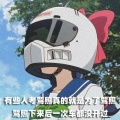 书友1217213684的头像
