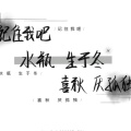 可爱过敏原的头像