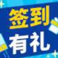 书友382345547的头像