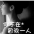 书友393397682的头像