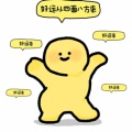 书友911919793的头像