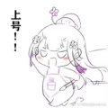 慕小音的头像