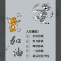 书友1748361124的头像