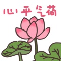 皮蛋solo粥的头像