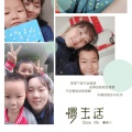 阿杜的头像