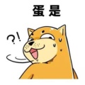简单一点的头像