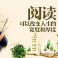 咖啡心情的头像