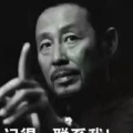 书友919895976的头像