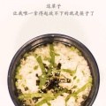 未来可期呢的头像