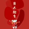 品一品的头像