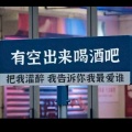 岁月无心的头像