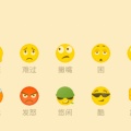 书友767661540的头像