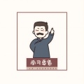 爱笑的央央的头像