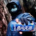 张少寒的头像