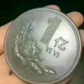 唐唐的头像