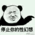书友927483960的头像