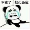 陈清风的头像