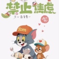 爱吃香菜的小戴的头像