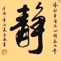 李军的头像