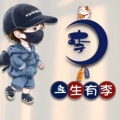 书友861374200的头像