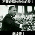 书友1150780456的头像