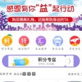279725461的头像