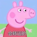 阿闲的头像