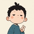 江屿挄的头像