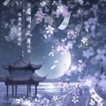 墨色竹林的头像