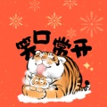 默默的头像