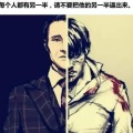 泪落成殇的头像