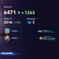 摆动的钟的头像
