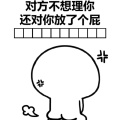 BoatMan的头像