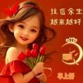紫色炫风的头像