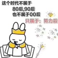 书友1240197688的头像