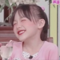 絲妍的头像