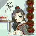 灵子的头像