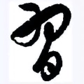 书友 362663631的头像
