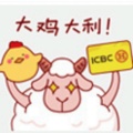 邔矵的头像